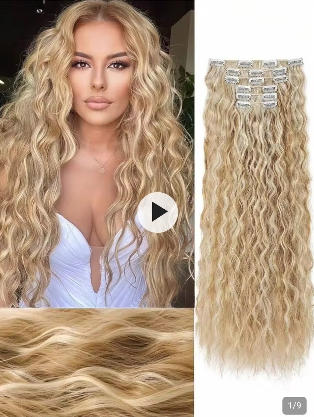 24" Set Blonde Wavy Clip-In Hair Extensions - Natural Honey Blonde